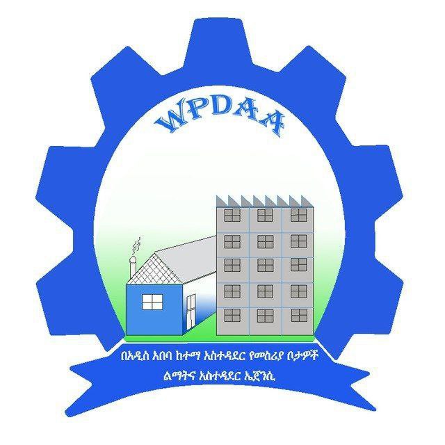 dp